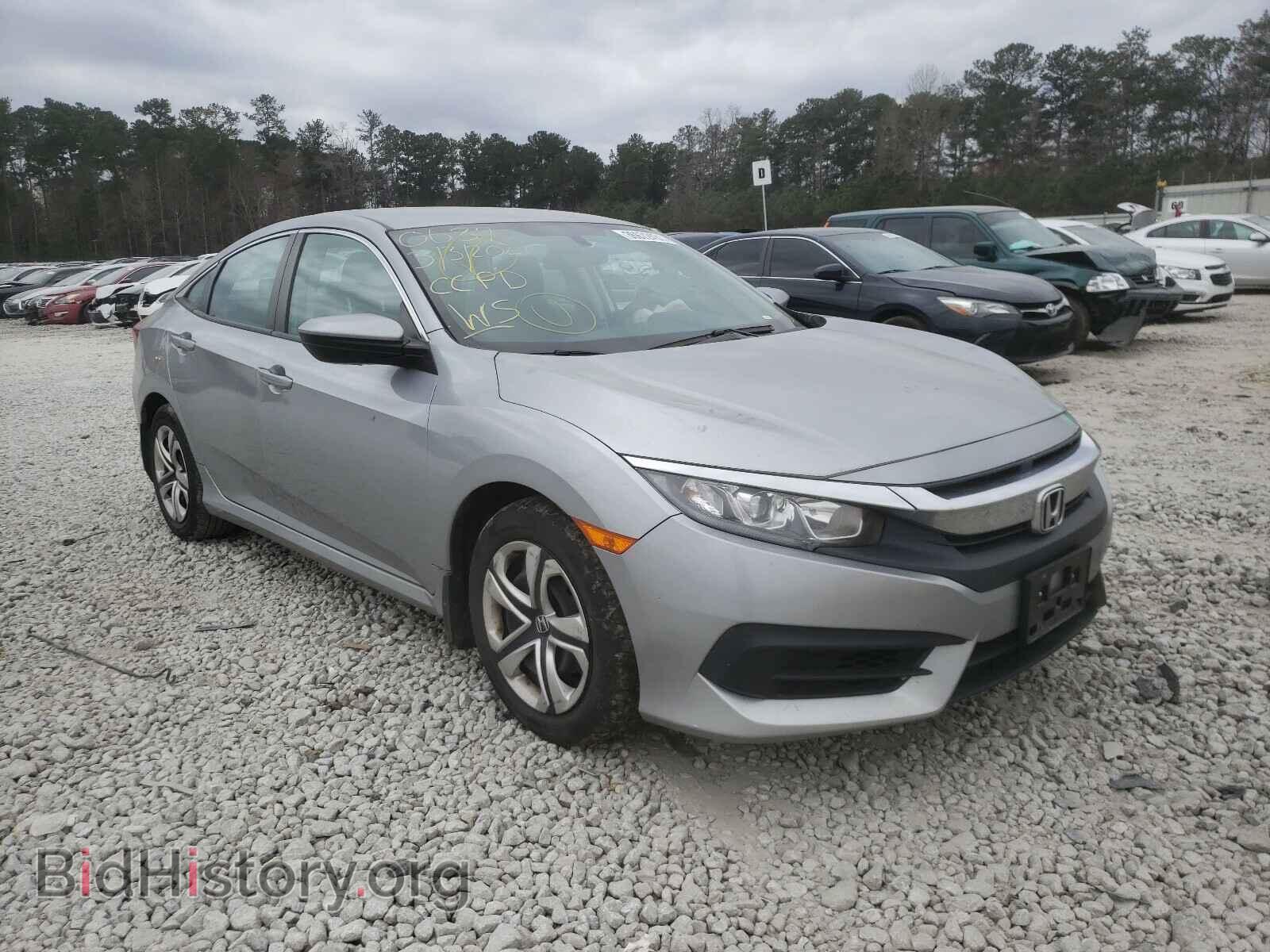 Фотография 19XFC2F51HE000687 - HONDA CIVIC 2017