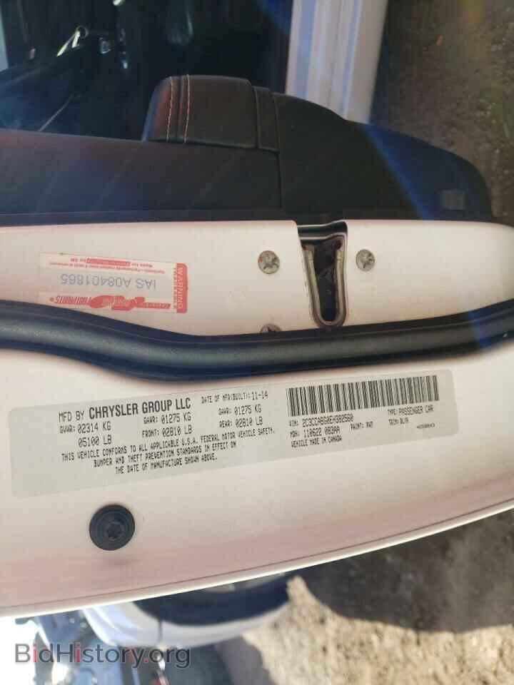 2014 CHRYSLER 300 - VIN: 2C3CCABG0EH382560 - Фото 10
