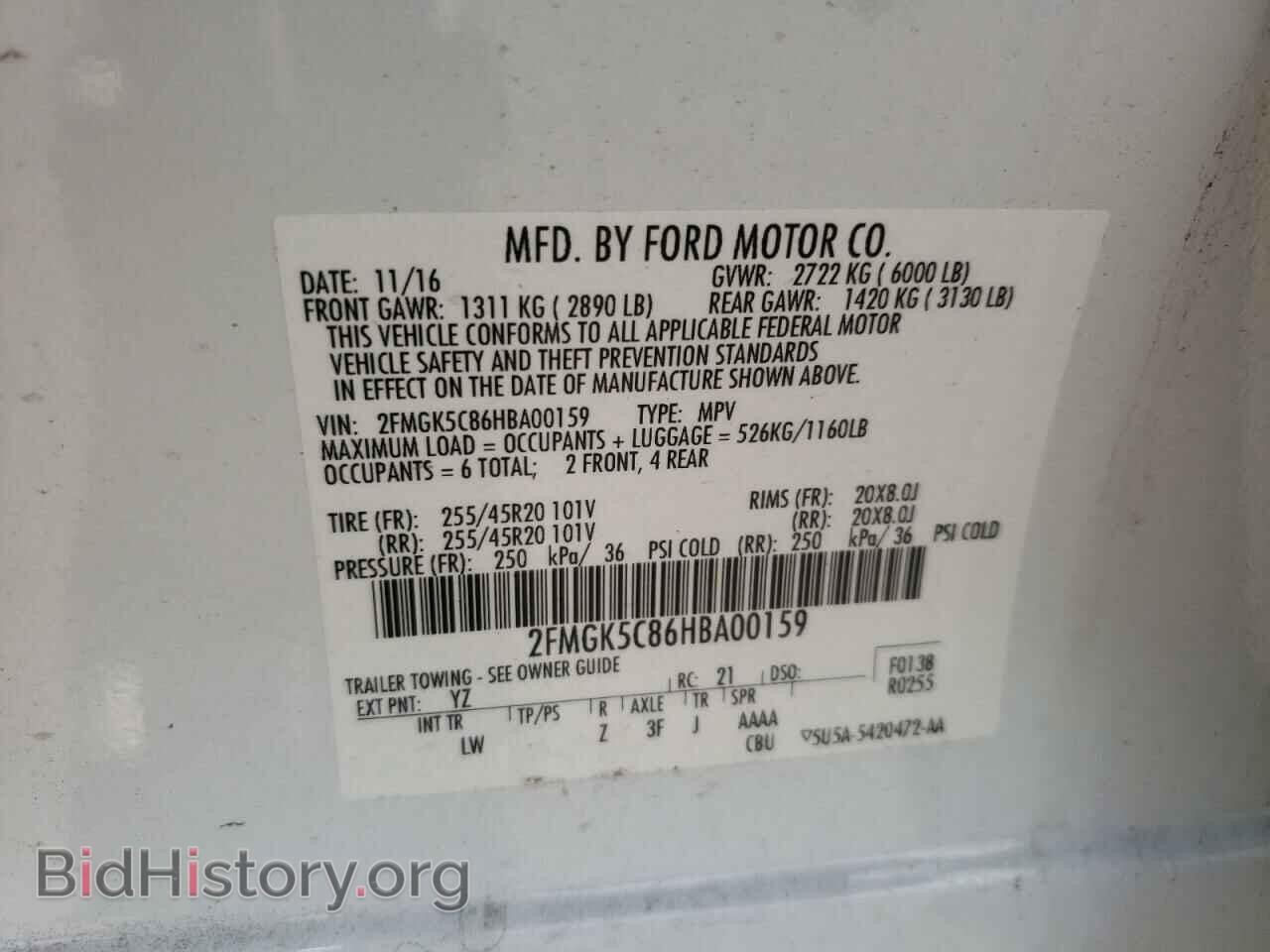 2017 FORD FLEX - VIN: 2FMGK5C86HBA00159 - Photo 10