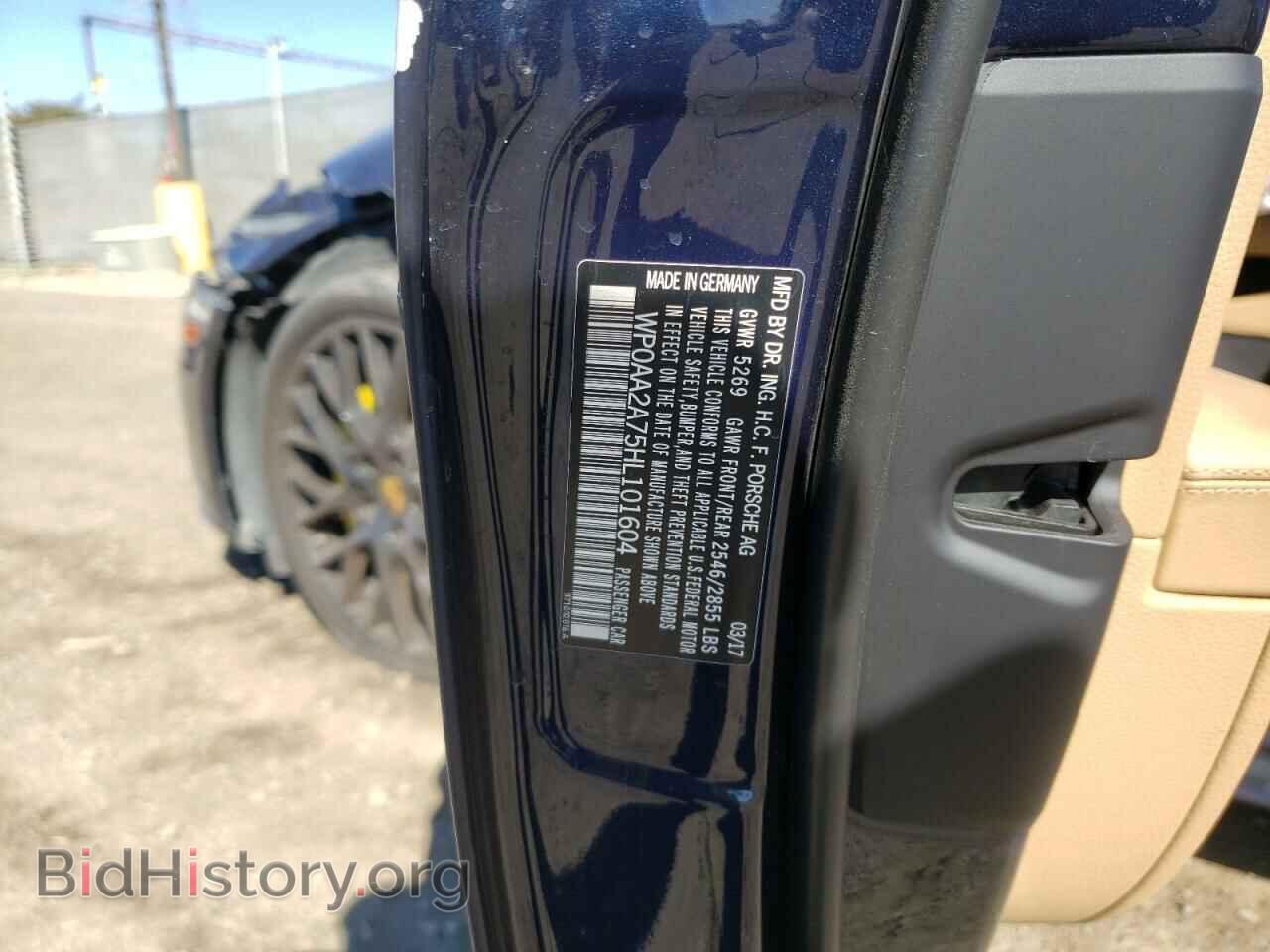 2017 PORSCHE PANAMERA - VIN: WP0AA2A75HL101604 - Фото 10