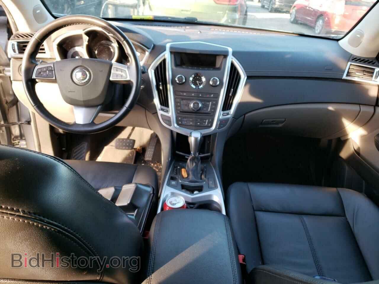2011 CADILLAC SRX - VIN: 3GYFNGEY2BS559302 - Photo 8