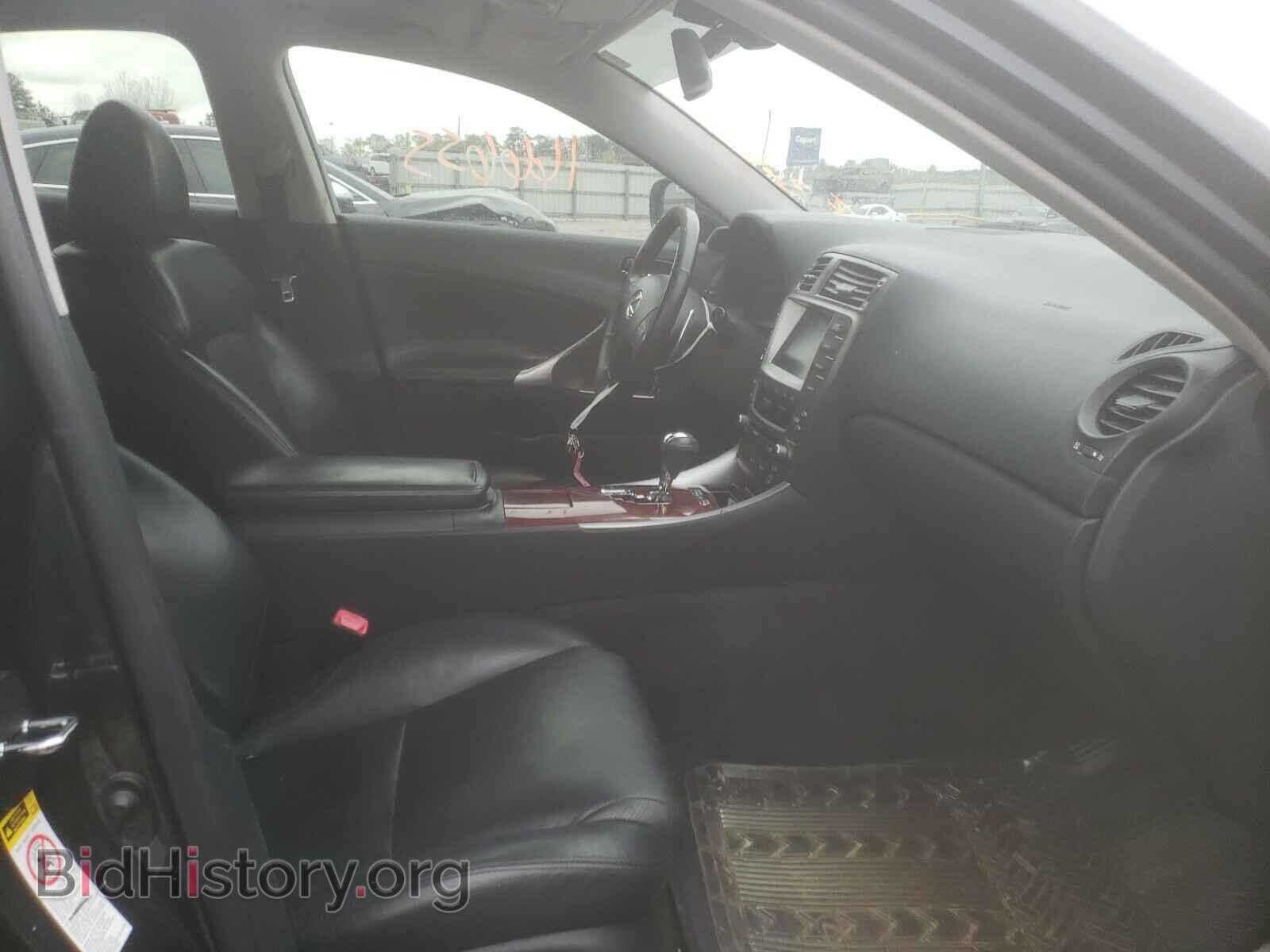 2007 LEXUS IS - VIN: JTHBK262772032304 - Photo 5