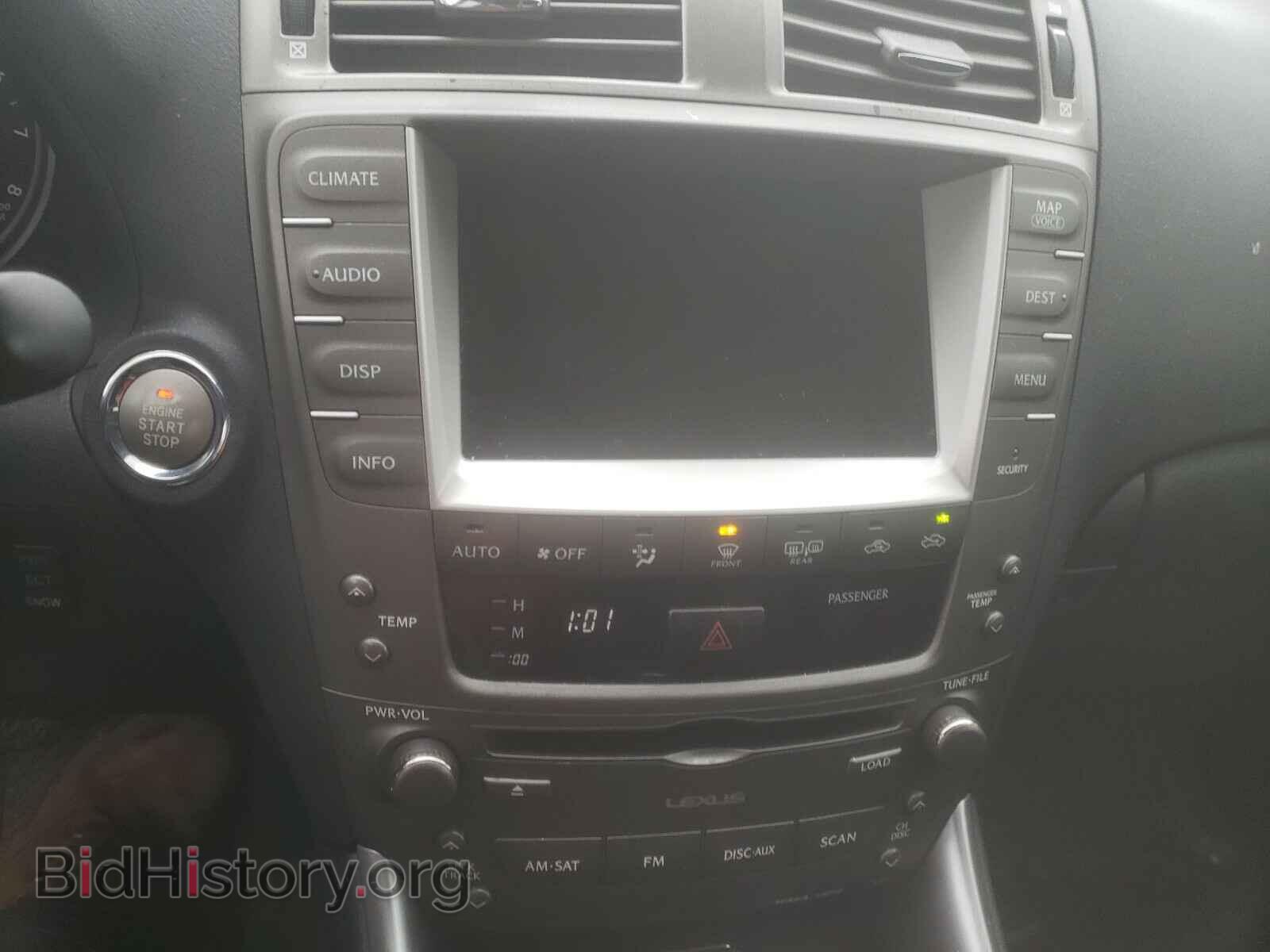 2007 LEXUS IS - VIN: JTHBK262772032304 - Photo 9