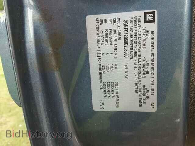 2008 CHEVROLET AVALANCHE - VIN: 3GNEC12068G203909 - Фото 10