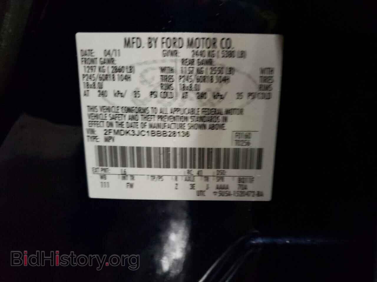 2011 FORD EDGE - VIN: 2FMDK3JC1BBB28136 - Photo 13