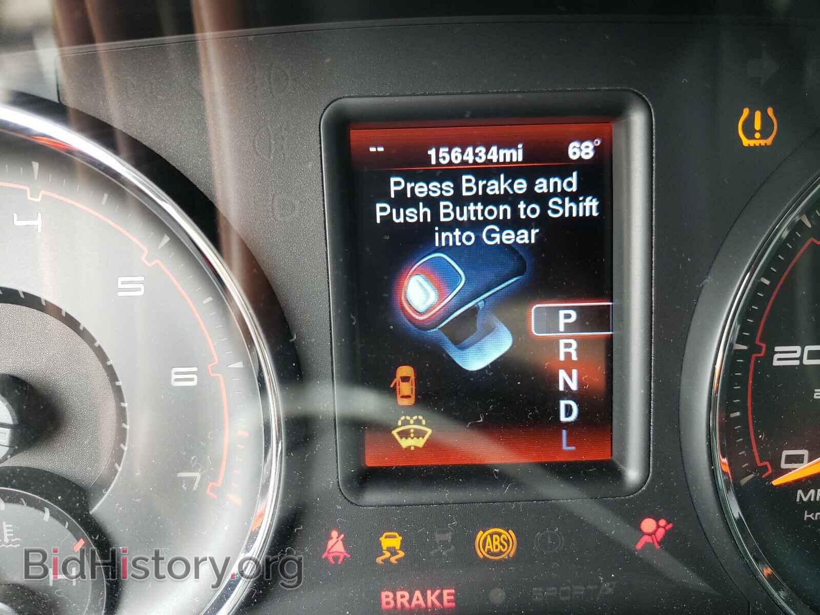2012 DODGE CHARGER - VIN: 2C3CDXHG6CH184697 - Фото 8