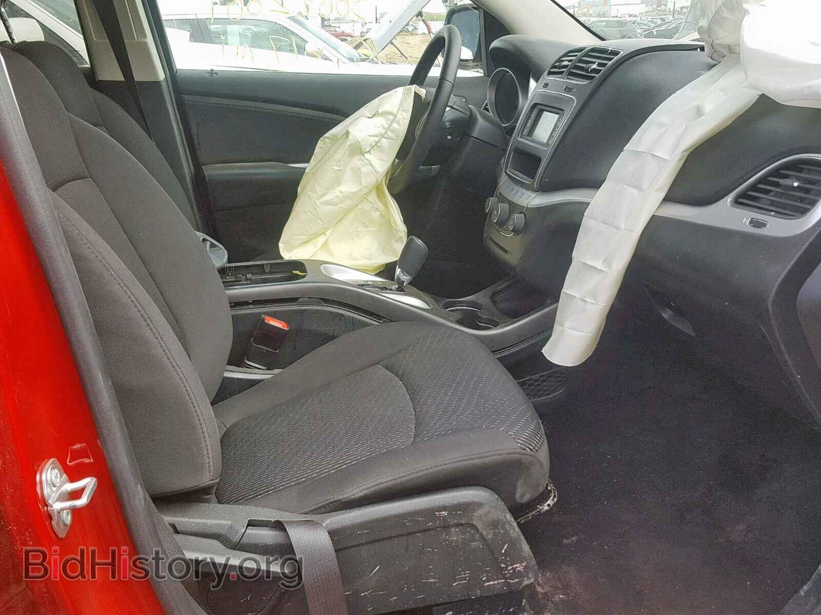 2017 DODGE JOURNEY - VIN: 3C4PDDCG8HT604039 - Фото 5