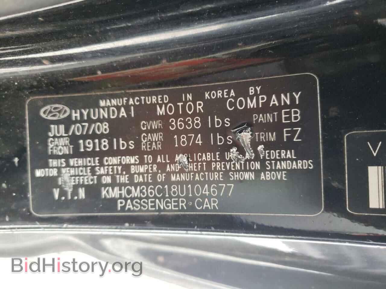 2008 HYUNDAI ACCENT - VIN: KMHCM36C18U104677 - Фото 10