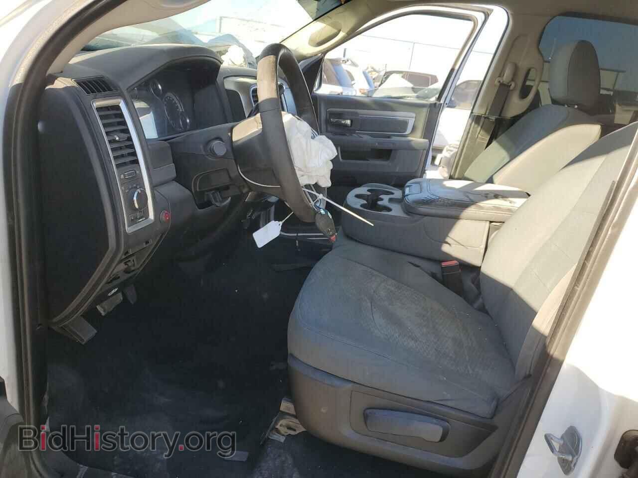 2013 RAM 1500 - VIN: 1C6RR6GP8DS615237 - Фото 7