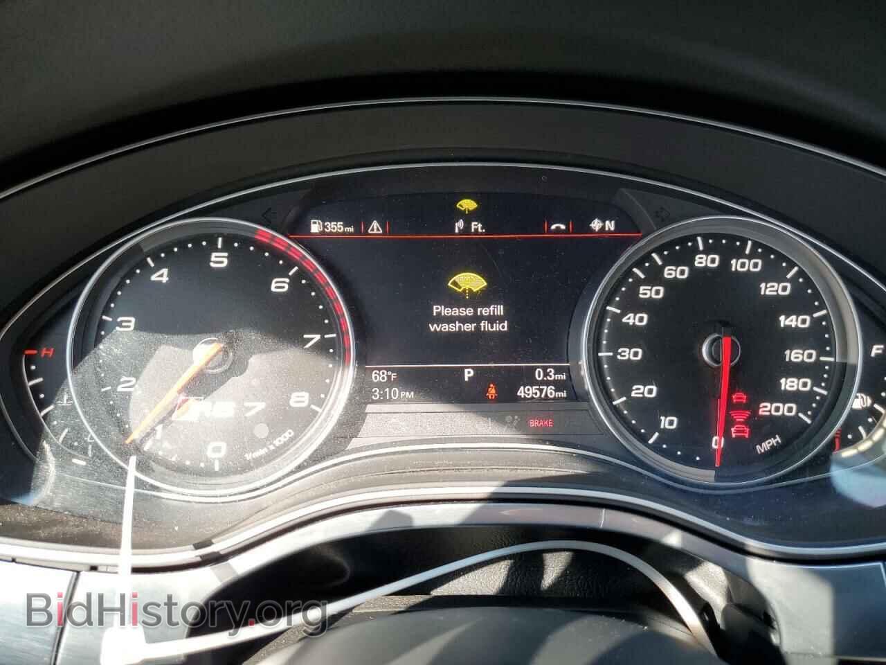 2017 AUDI S7/RS7 - VIN: WUAWAAFC3HN903694 - Фото 9