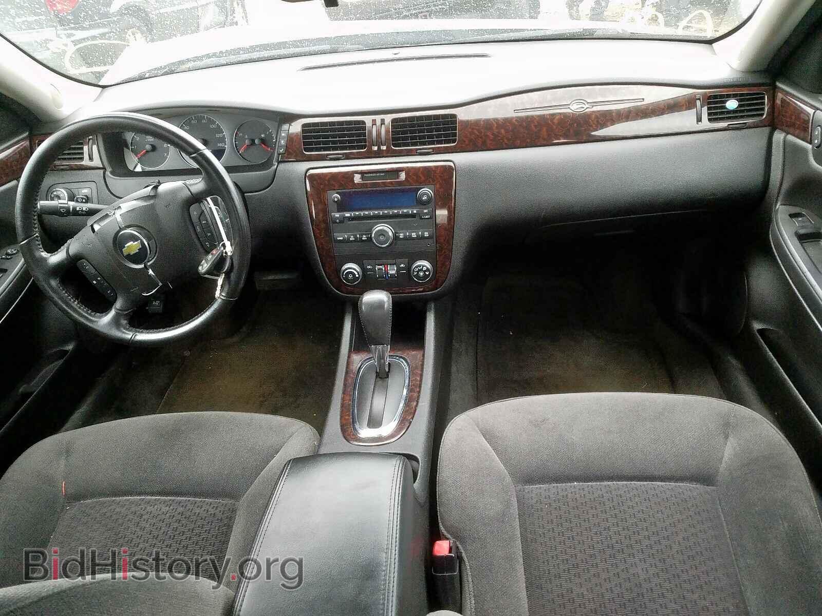 2012 CHEVROLET IMPALA - VIN: 2G1WB5E30C1332154 - Фото 9
