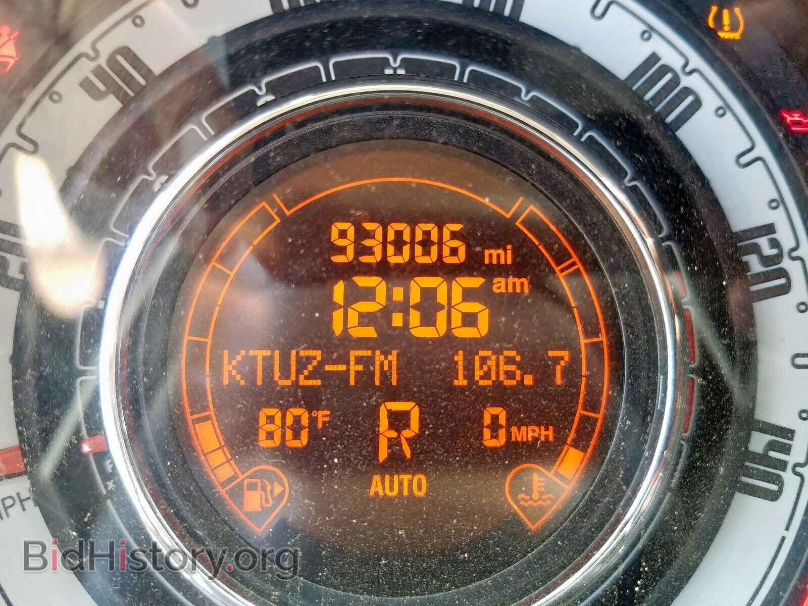 2012 FIAT 500 - VIN: 3C3CFFAR9CT108866 - Фото 8