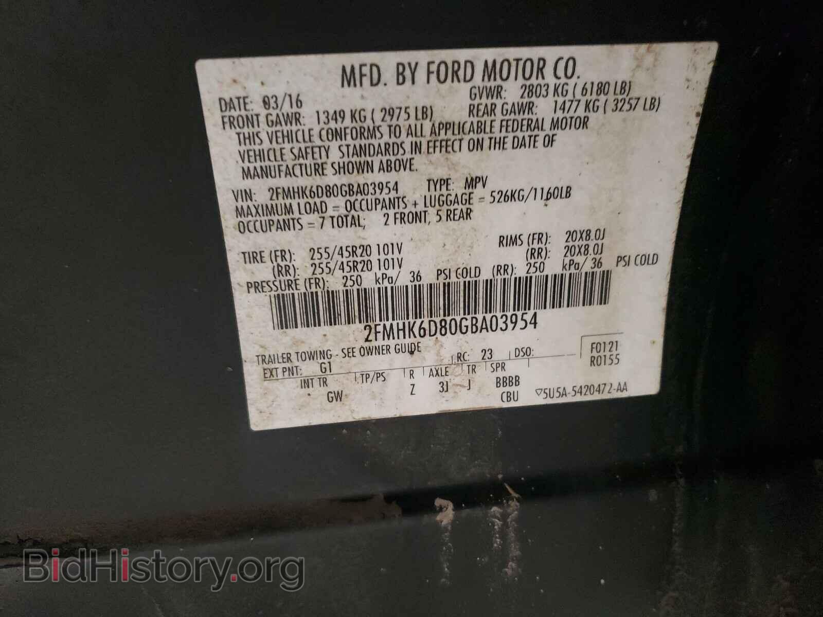2016 FORD FLEX - VIN: 2FMHK6D80GBA03954 - Photo 10