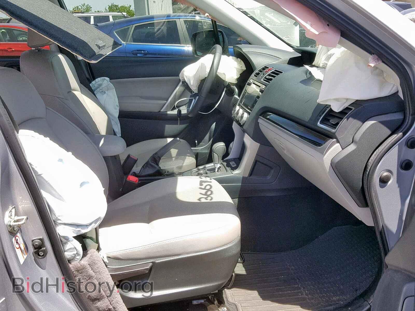 2017 SUBARU FORESTER - VIN: JF2SJAJC3HH565555 - Photo 5