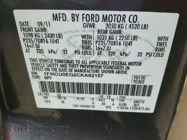 2012 FORD ESCAPE - VIN: 1FMCU0EG2CKA92157 - Фото 10