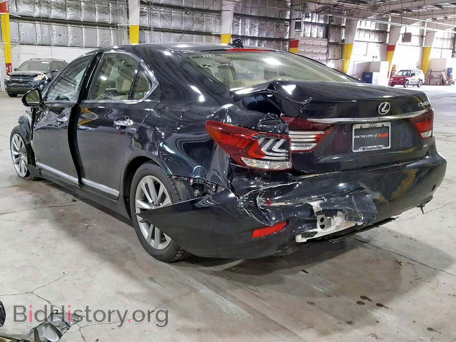 2015 LEXUS LS460 - VIN: JTHCL5EF2F5024437 - Photo 3