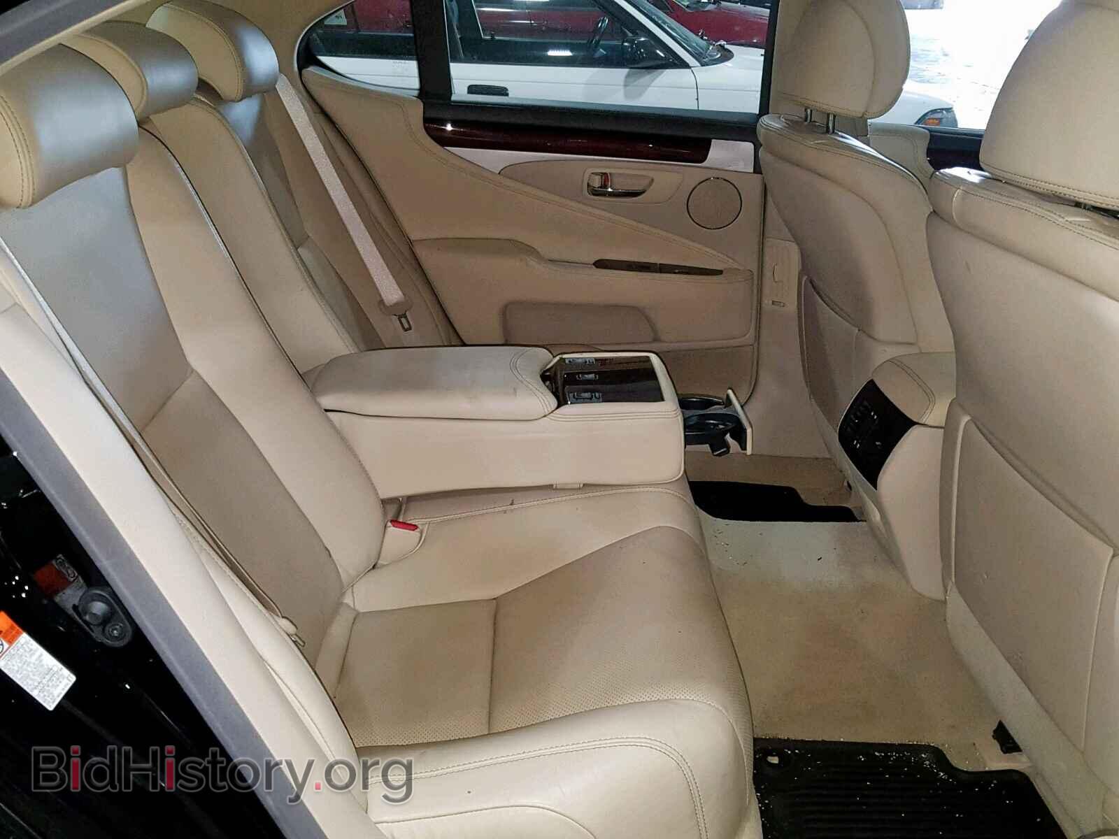 2015 LEXUS LS460 - VIN: JTHCL5EF2F5024437 - Photo 6