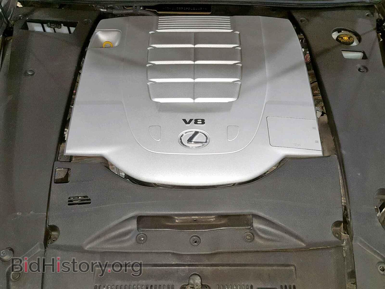 2015 LEXUS LS460 - VIN: JTHCL5EF2F5024437 - Photo 7