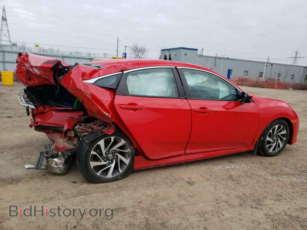 2017 HONDA CIVIC - VIN: 2HGFC2F86HH000216 - Фото 3