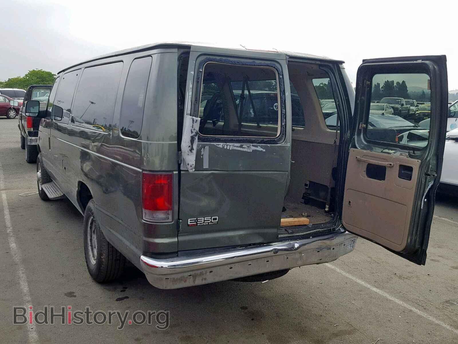 2003 FORD ECONOLINE - VIN: 1FBSS31S43HB32404 - Photo 3