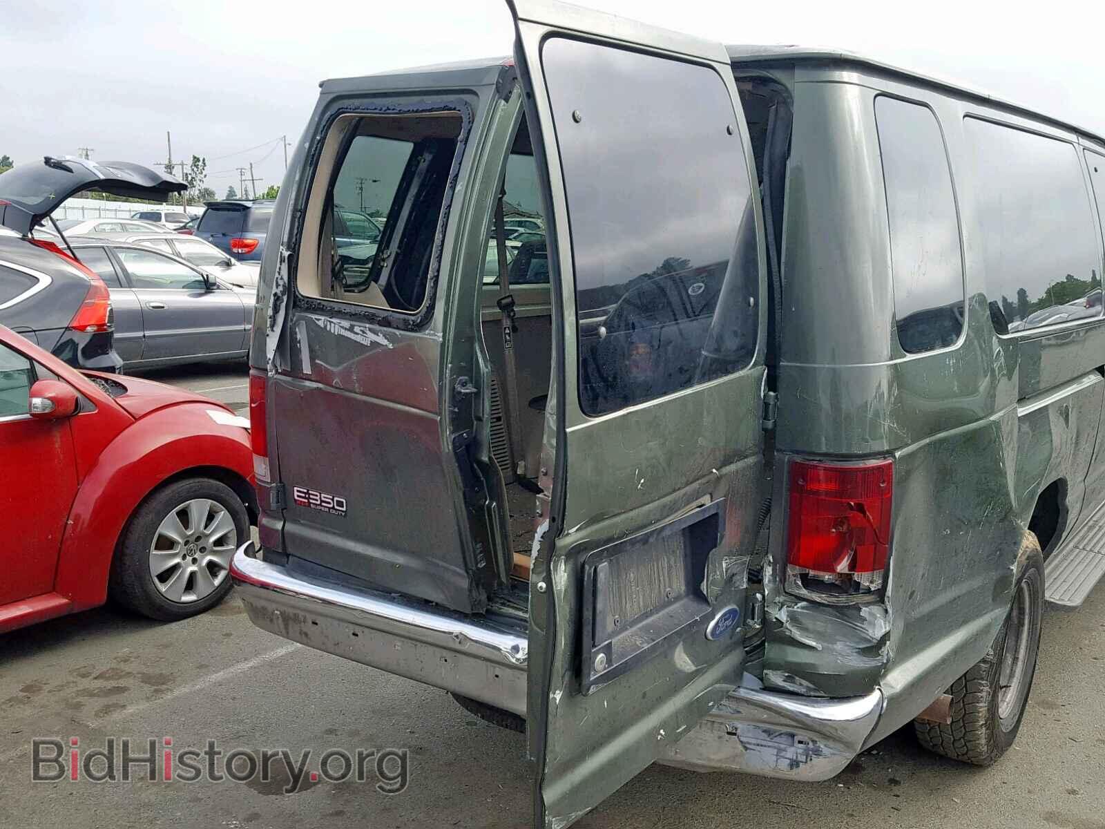 2003 FORD ECONOLINE - VIN: 1FBSS31S43HB32404 - Photo 9