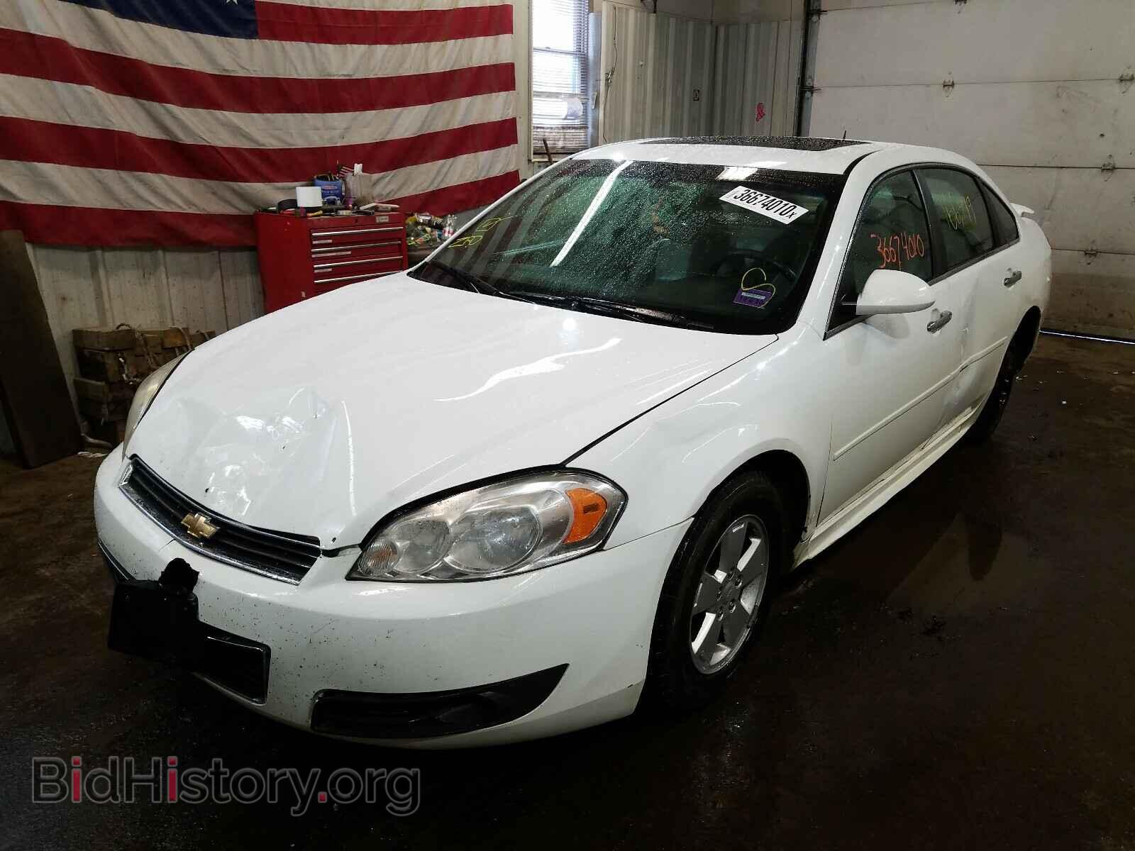 2010 CHEVROLET IMPALA - VIN: 2G1WC5EM7A1209132 - Фото 2