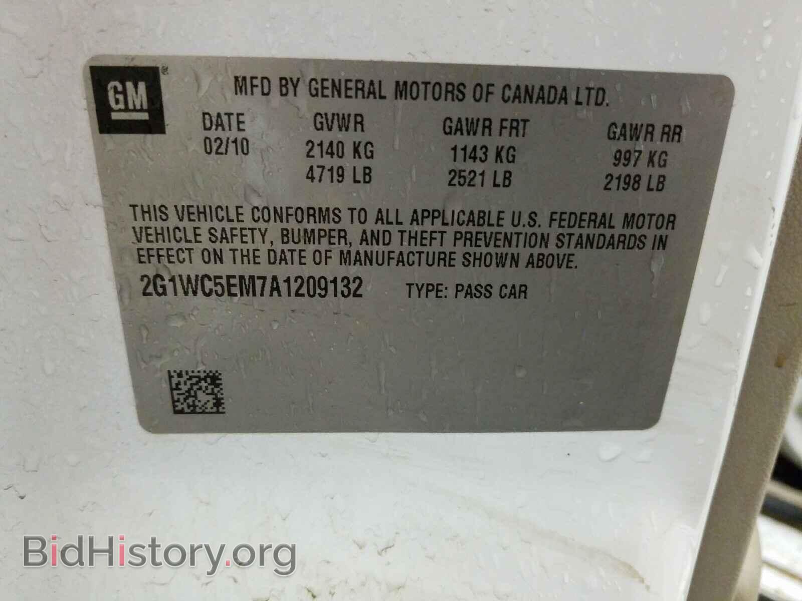2010 CHEVROLET IMPALA - VIN: 2G1WC5EM7A1209132 - Фото 10
