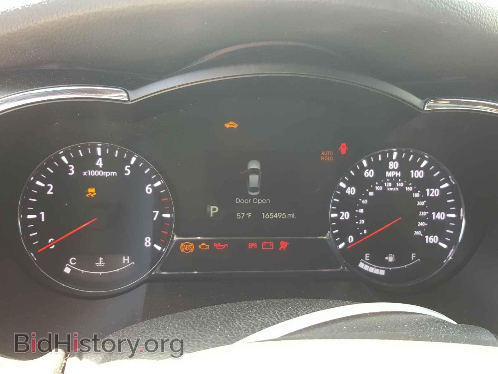 2013 KIA OPTIMA - VIN: 5XXGR4A63DG125254 - Фото 8