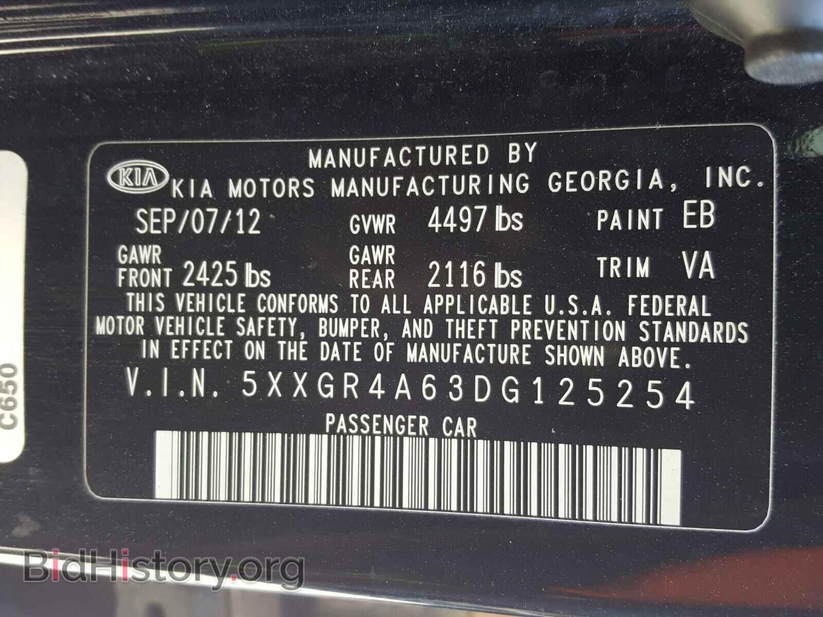 2013 KIA OPTIMA - VIN: 5XXGR4A63DG125254 - Фото 10