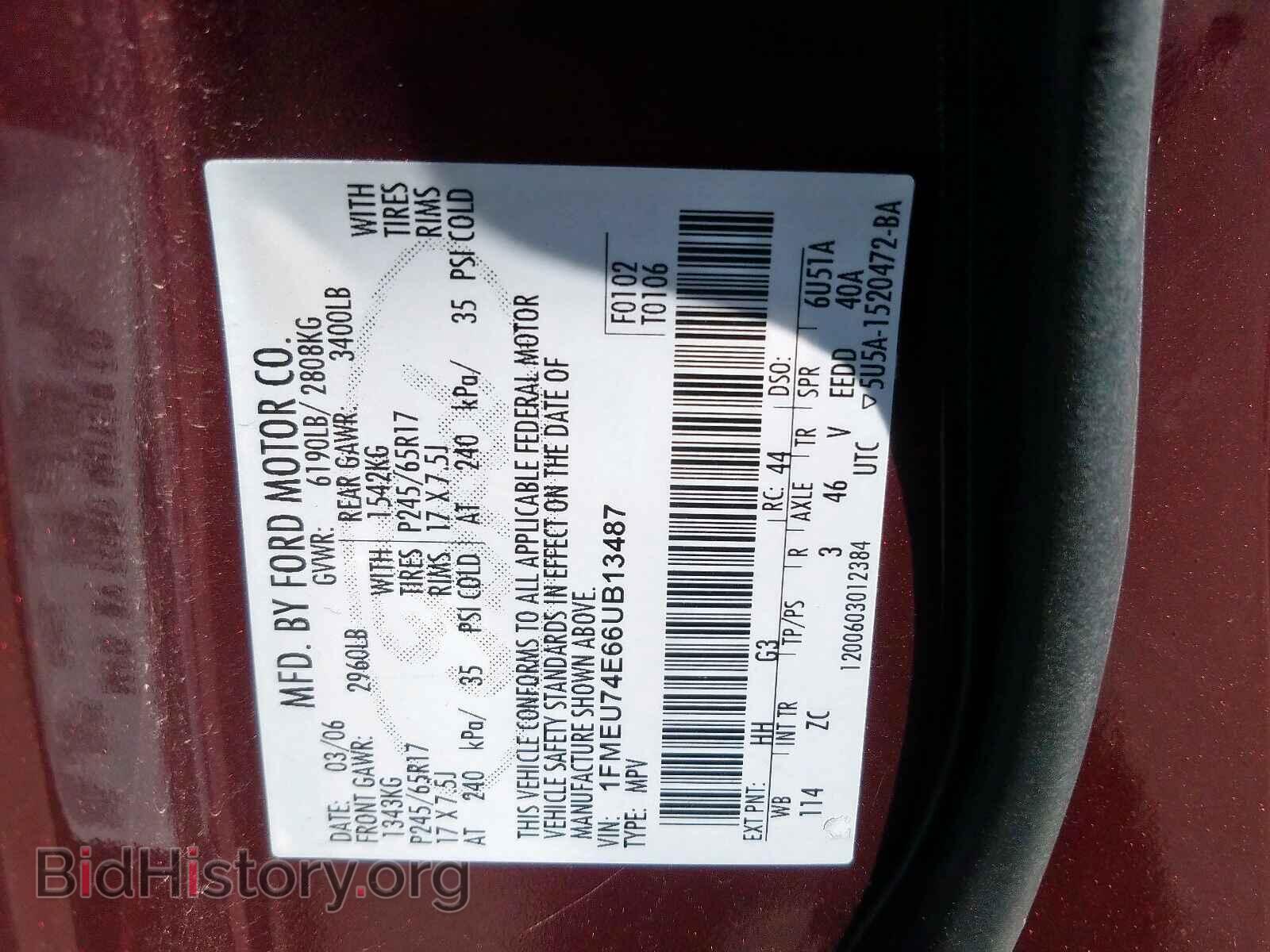 2006 FORD EXPLORER - VIN: 1FMEU74E66UB13487 - Фото 10