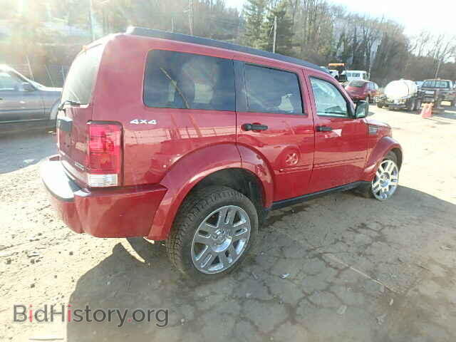 2011 DODGE NITRO - VIN: 1D4PU4GK1BW603866 - Фото 4