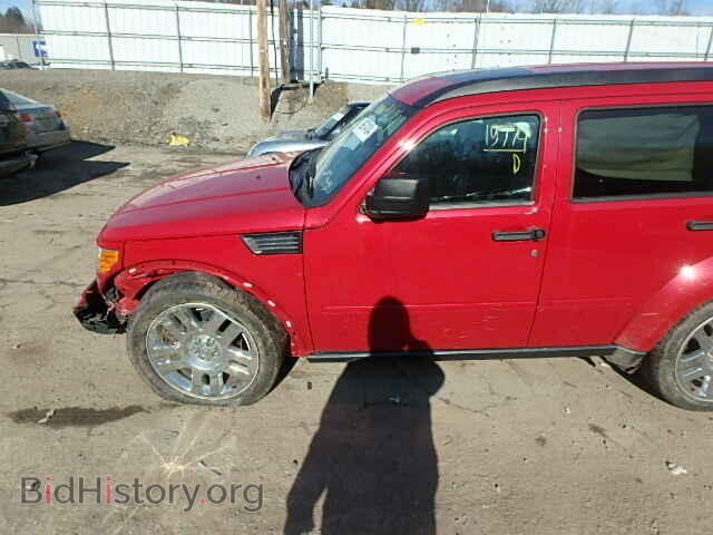 2011 DODGE NITRO - VIN: 1D4PU4GK1BW603866 - Фото 9