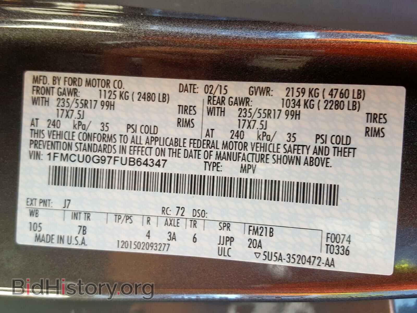 2015 FORD ESCAPE - VIN: 1FMCU0G97FUB64347 - Фото 10