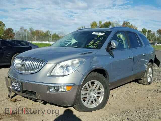 2008 BUICK ENCLAVE - VIN: 5GAER13788J100736 - Фото 2