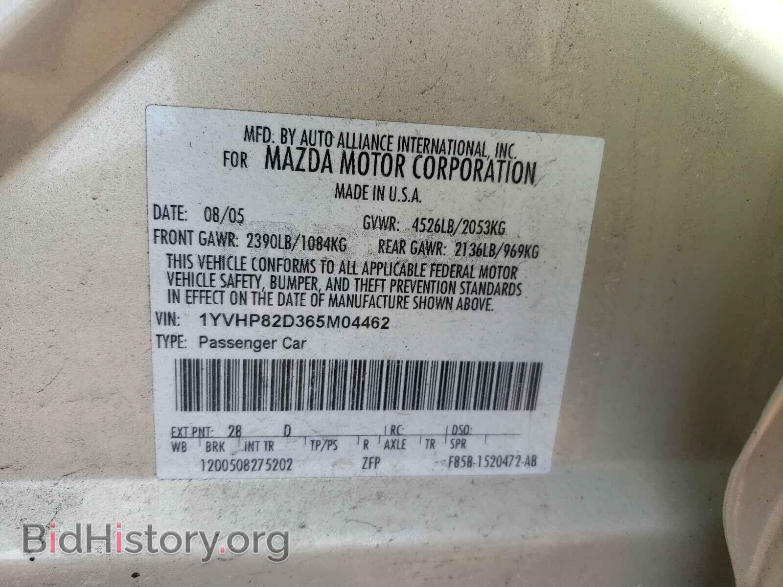2006 MAZDA 6 - VIN: 1YVHP82D365M04462 - Фото 10