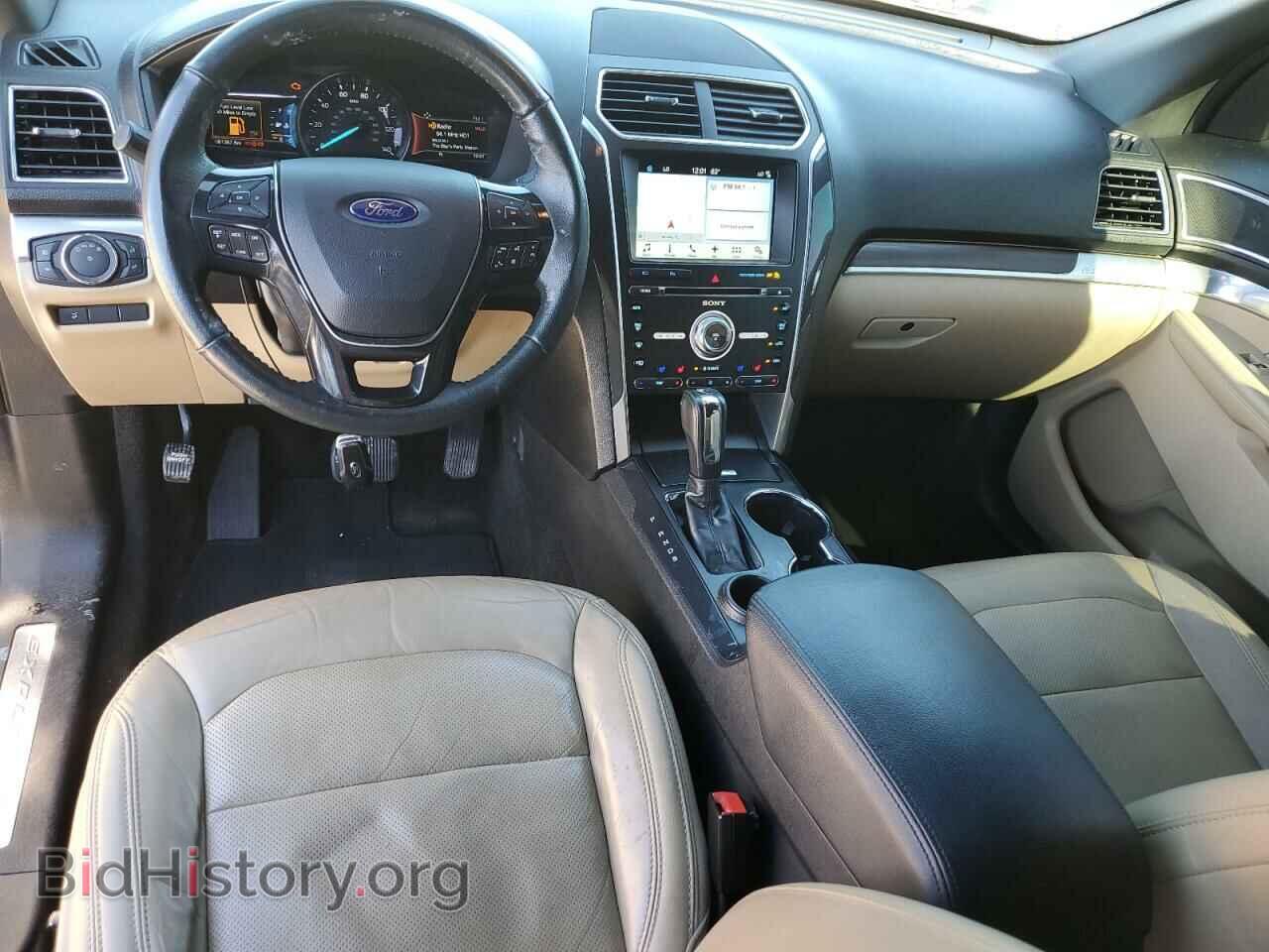 2017 FORD EXPLORER - VIN: 1FM5K7F81HGC92231 - Photo 8