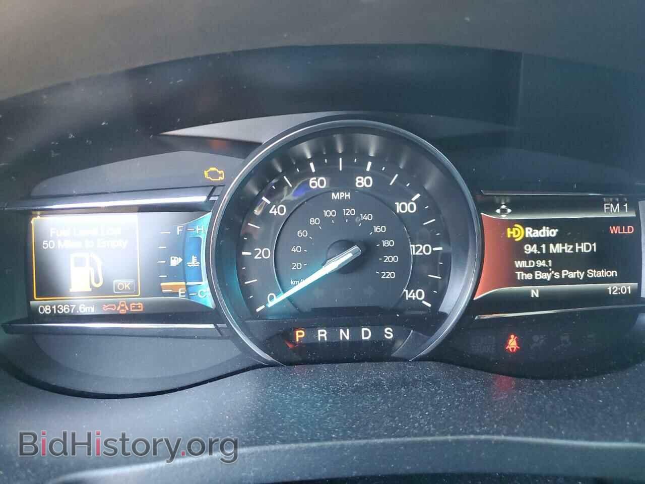 2017 FORD EXPLORER - VIN: 1FM5K7F81HGC92231 - Photo 9