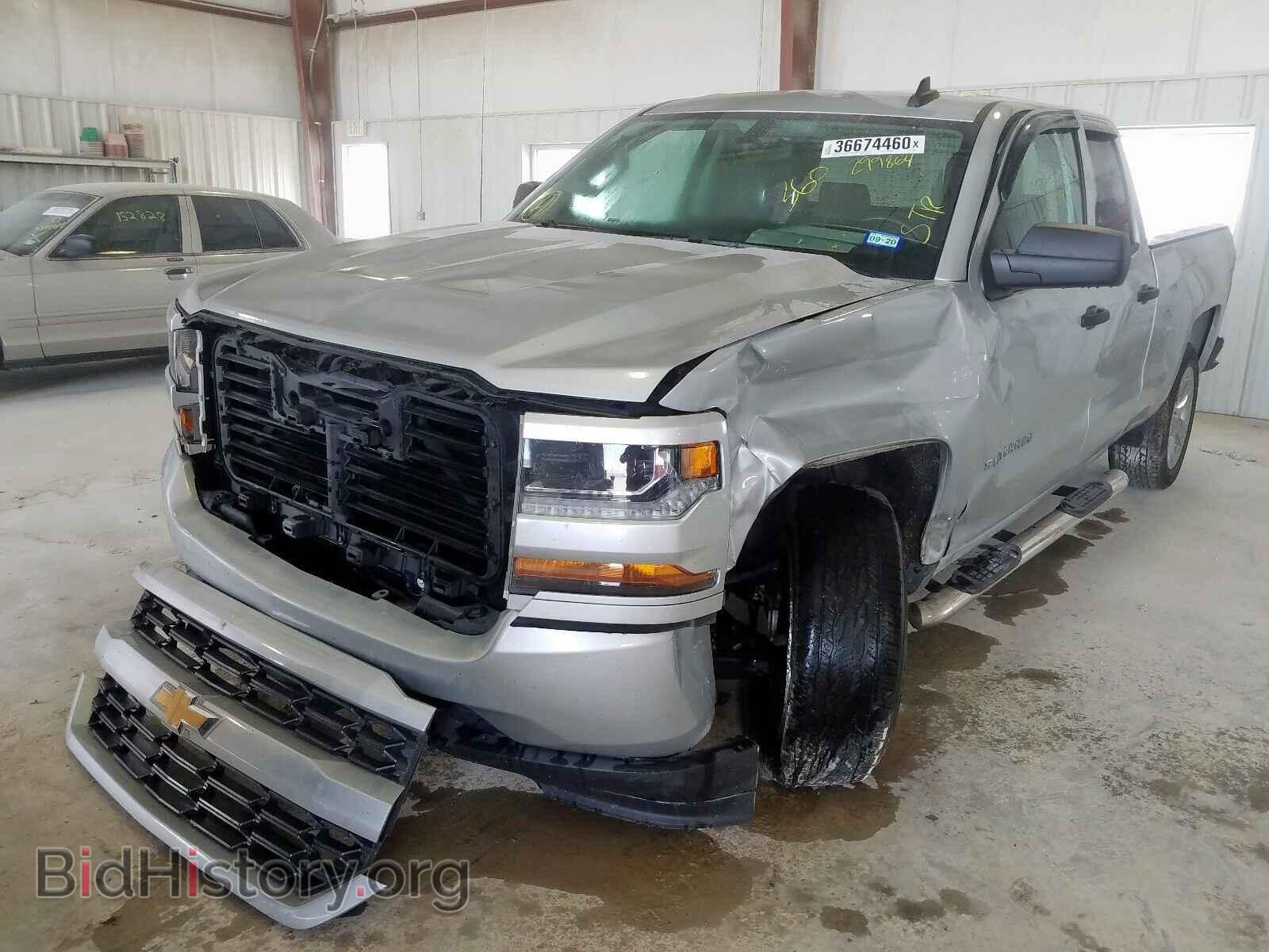 2017 CHEVROLET SILVERADO - VIN: 1GCRCPEH8HZ299864 - Фото 2