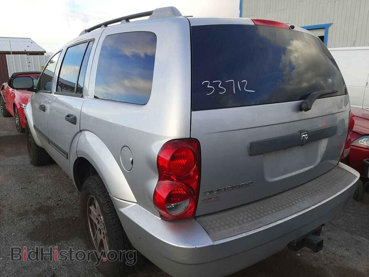 2008 DODGE DURANGO - VIN: 1D8HD48N38F144750 - Фото 3