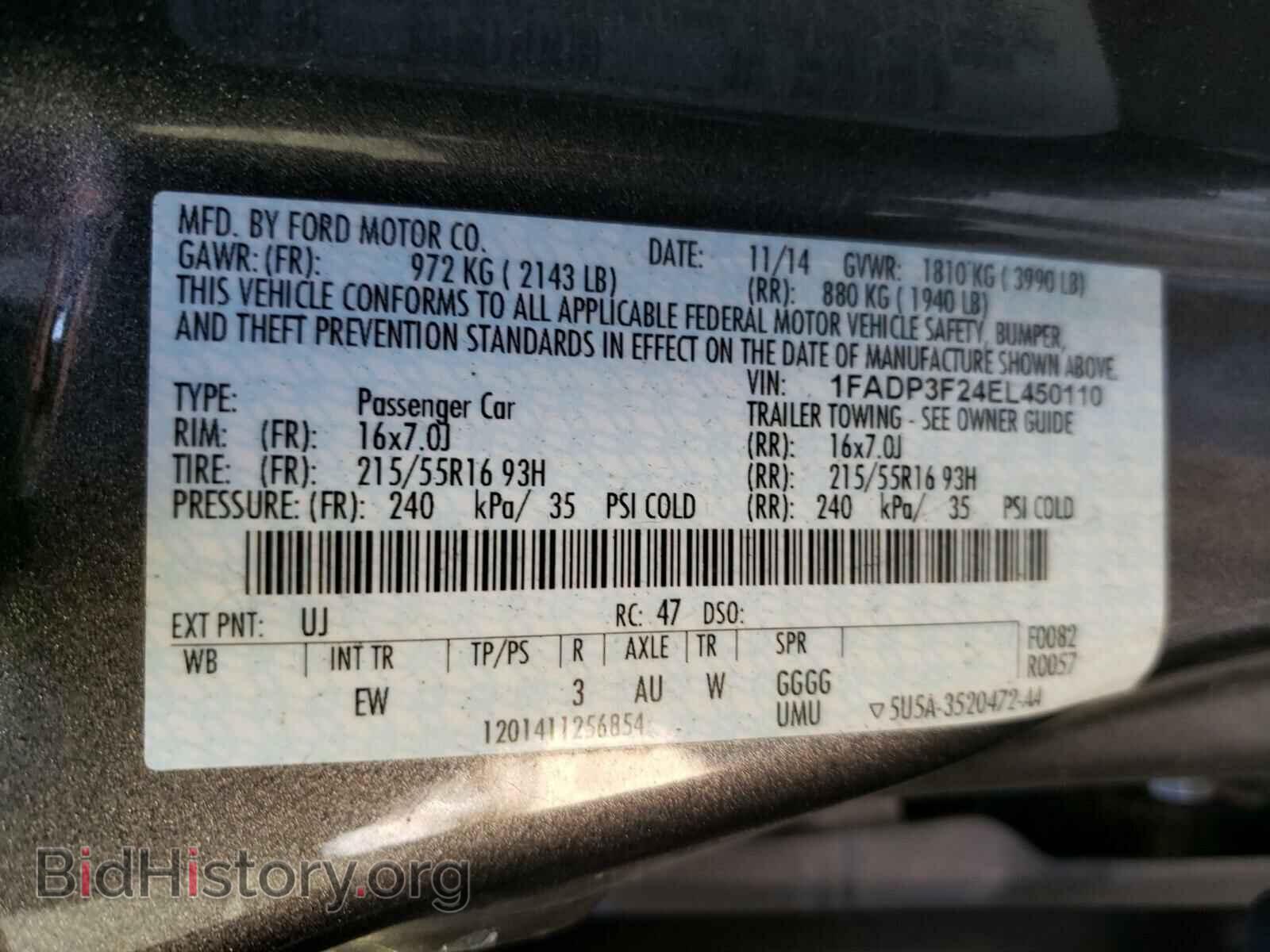 2014 FORD FOCUS - VIN: 1FADP3F24EL450110 - Фото 10