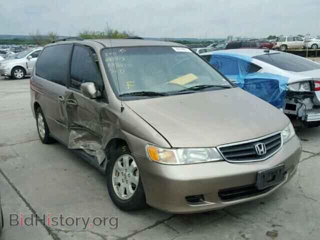 Photo 5FNRL18093B110947 - HONDA ODYSSEY 2003