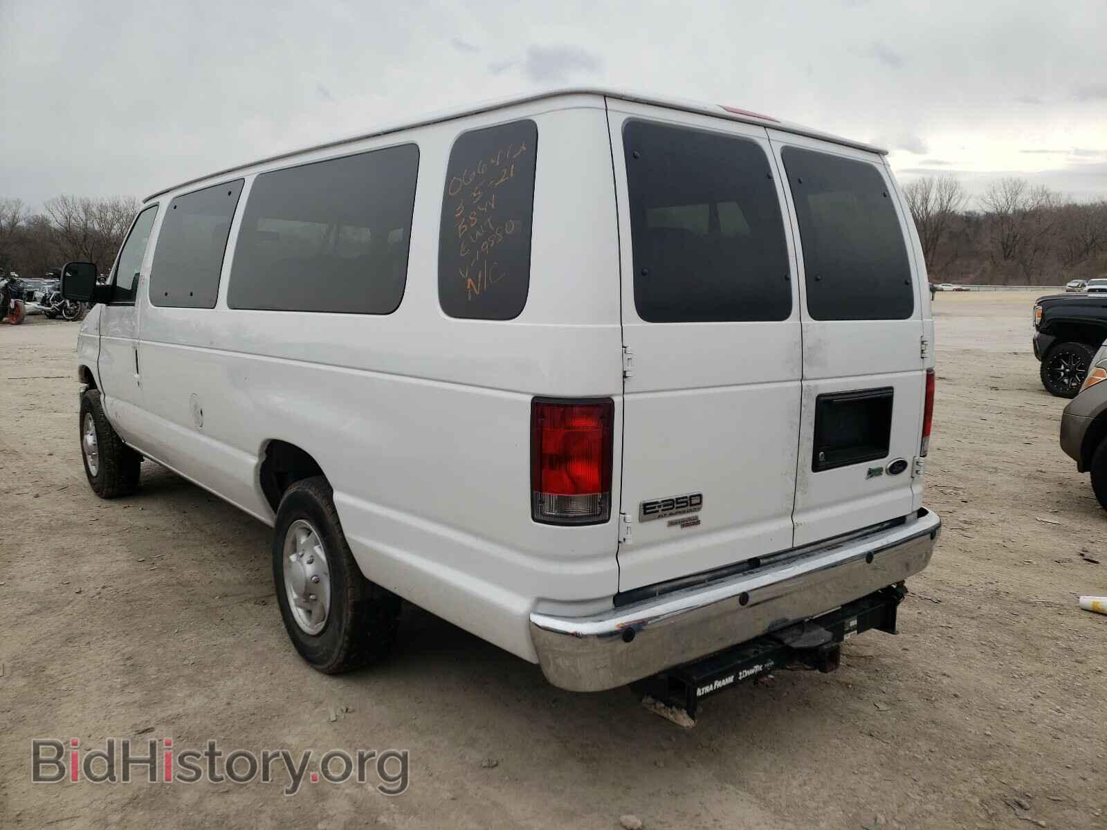 2013 FORD ECONOLINE - VIN: 1FBSS3BL4DDB19880 - Фото 3