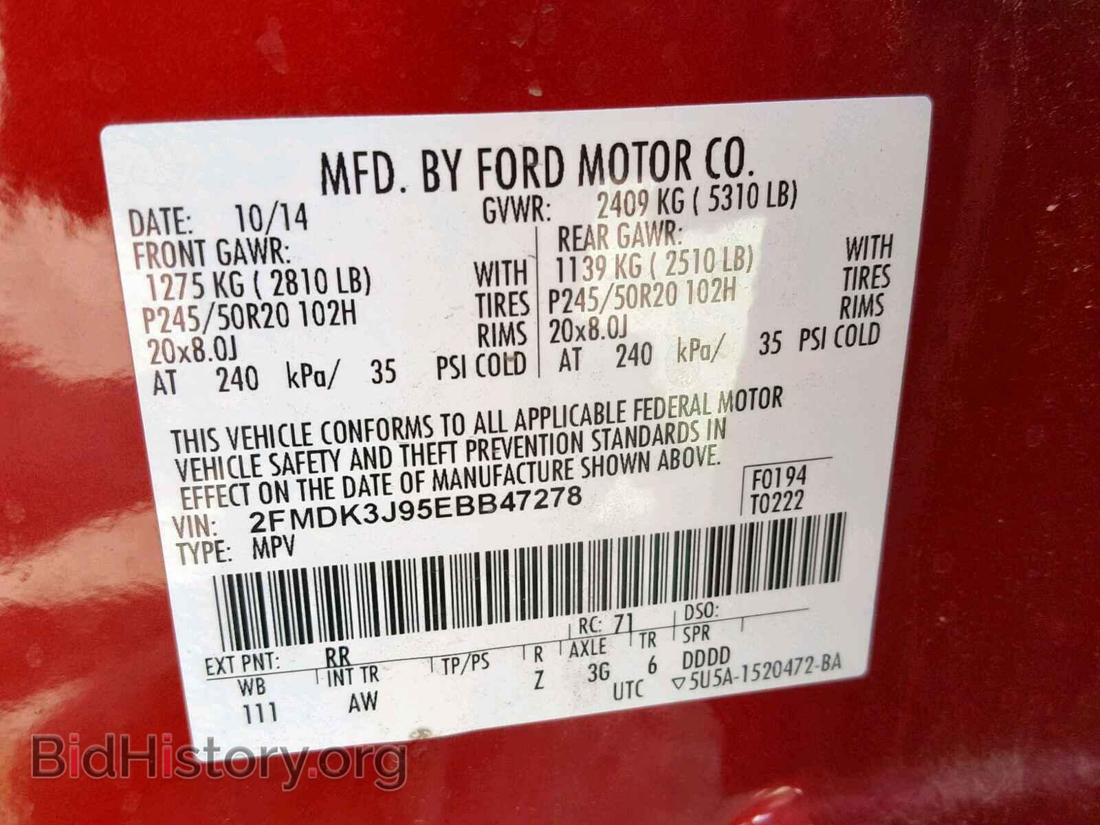 2014 FORD EDGE SEL - VIN: 2FMDK3J95EBB47278 - Photo 10