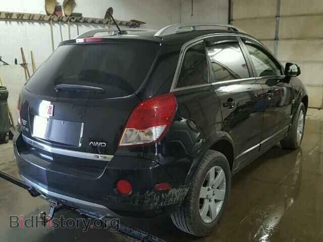 2008 SATURN VUE - VIN: 3GSDL73728S517061 - Фото 4