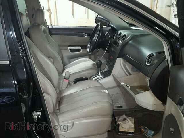 2008 SATURN VUE - VIN: 3GSDL73728S517061 - Фото 5