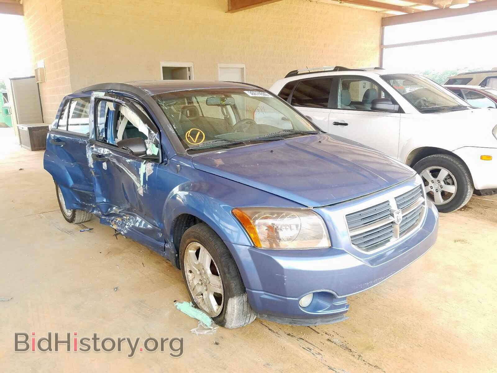 Фотография 1B3HB48B07D157798 - DODGE CALIBER 2007