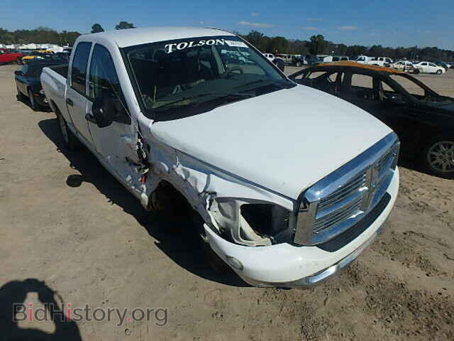 Фотография 1D7HA18N98S603248 - DODGE RAM 1500 2008