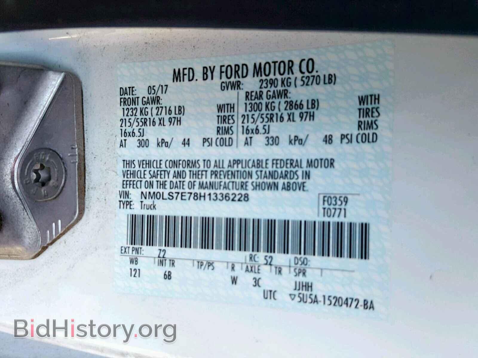 2017 FORD TRANSIT CO - VIN: NM0LS7E78H1336228 - Фото 10