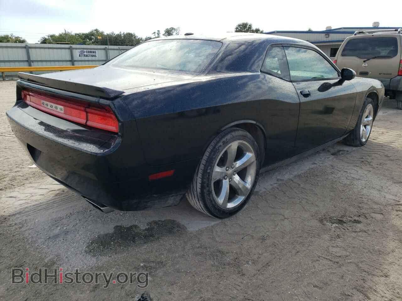 2012 DODGE CHALLENGER - VIN: 2C3CDYAG4CH131044 - Photo 3