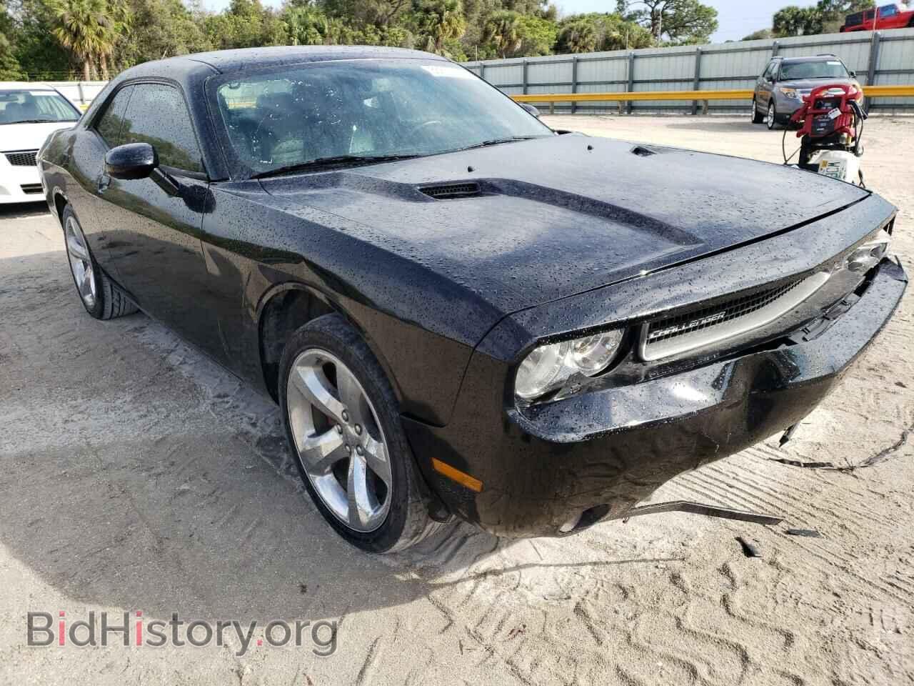 2012 DODGE CHALLENGER - VIN: 2C3CDYAG4CH131044 - Photo 4